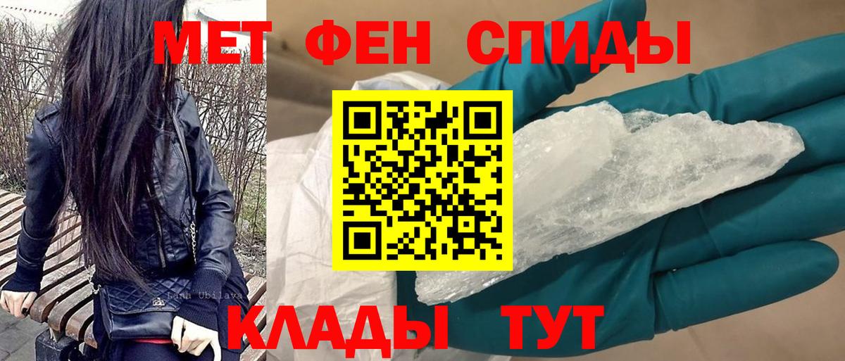 АМФ Premium  Вход с VPN  АМФ  Киров 