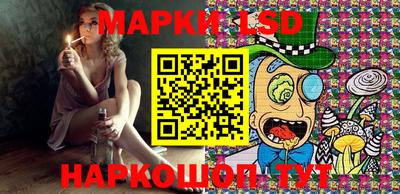 кокаин Краснодар