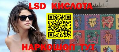 кокаин Краснодар