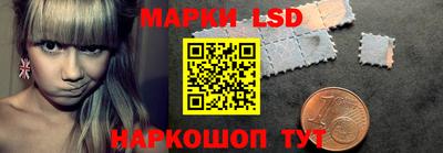 MDMA Краснокаменск