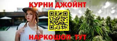 MDMA Краснокаменск