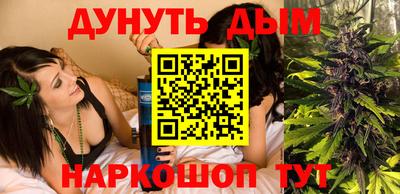MDMA Краснокаменск