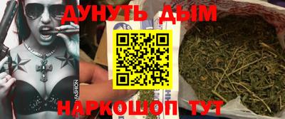 кокаин Краснодар