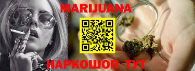 MDMA Краснокаменск