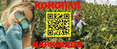 кокаин Краснодар