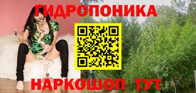MDMA Краснокаменск