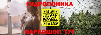 кокаин Краснодар