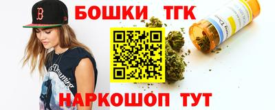 эйфоретик Краснознаменск