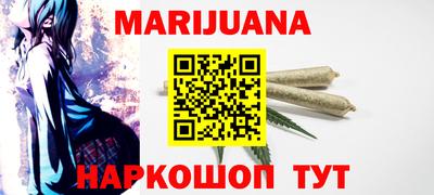 кокаин Краснодар