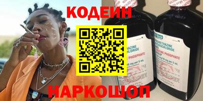 MDMA Краснокаменск