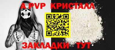 MDMA Краснокаменск