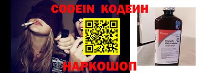 MDMA Краснокаменск