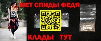 кокаин Краснодар
