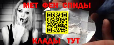 MDMA Краснокаменск