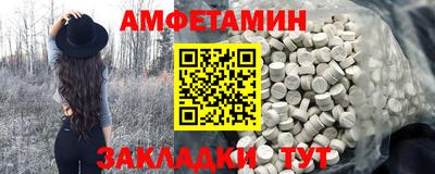 кокаин Краснодар