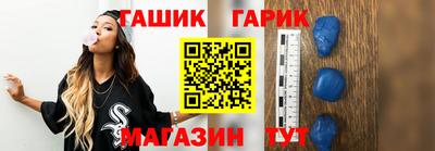 кокаин Краснодар
