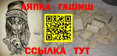 MDMA Краснокаменск