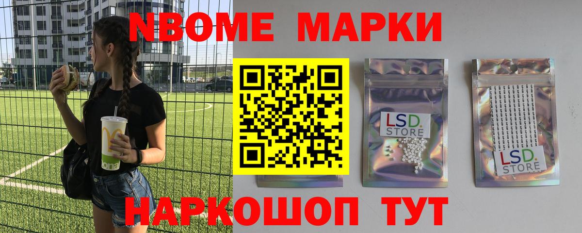 ЛСД экстази ecstasy  LSD-25 экстази ecstasy  Киров  Вход с VPN 